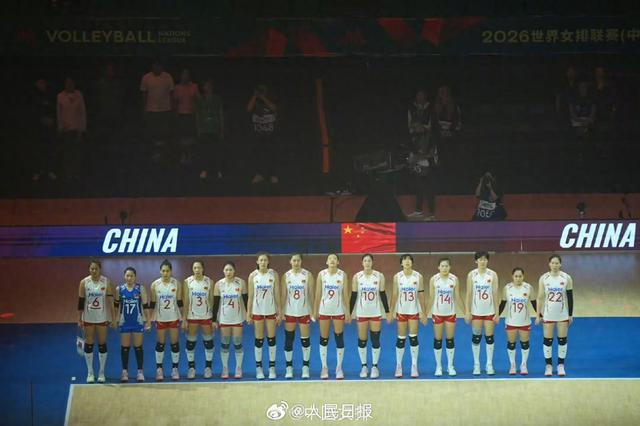 易胜博体育app下载-世联赛南京站中国女排3比2战胜泰国队|二传|泰国女排|副攻|世界女排联赛|捷克女排_新浪新闻